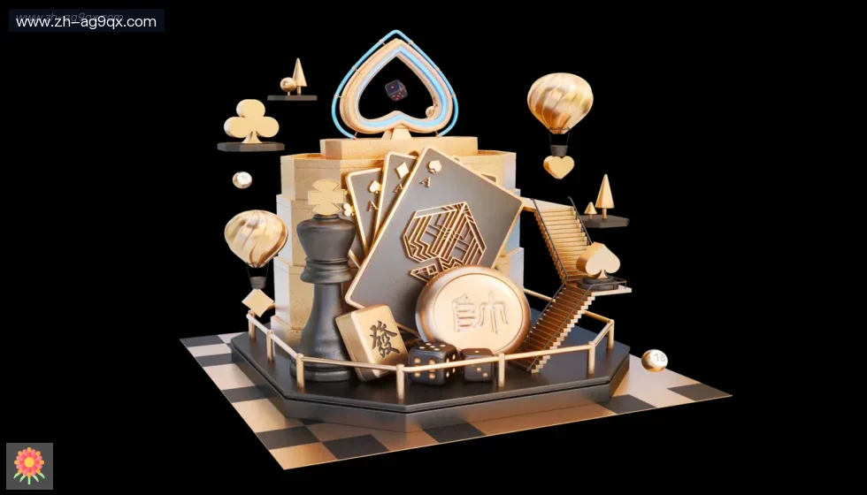 ag9游会 banner