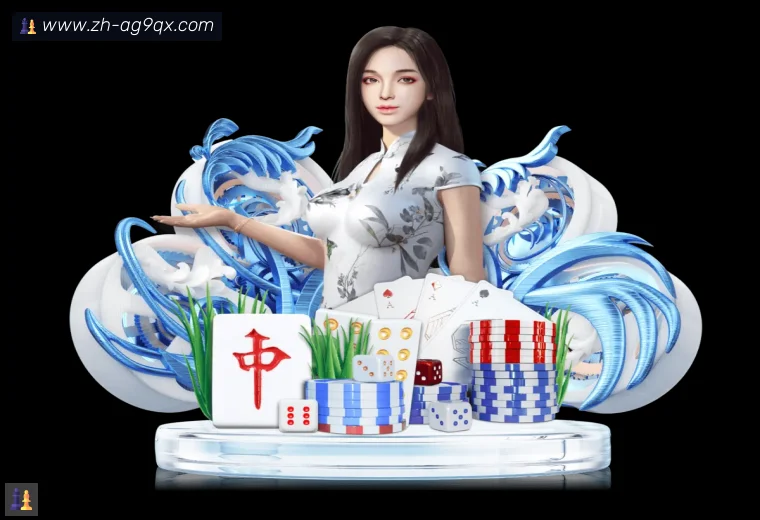 开云平台介绍