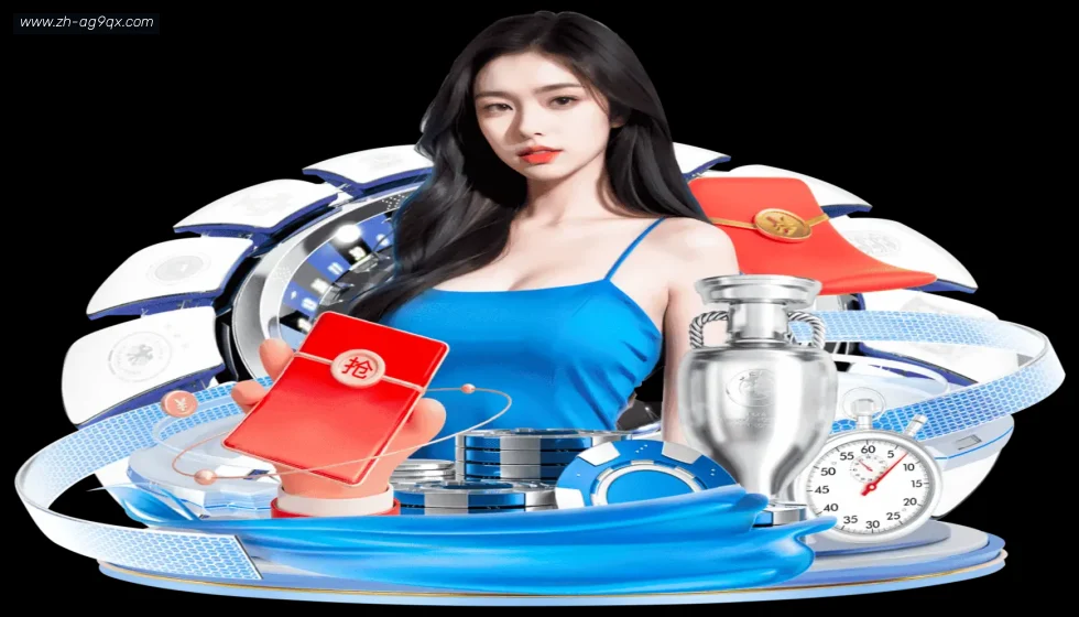 ag9游会 banner