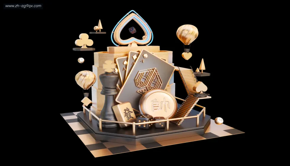 ag9游会 banner